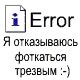 OlexMor